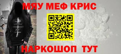 ECSTASY Новокубанск