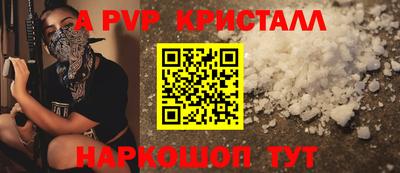 ECSTASY Новокубанск