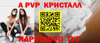 ECSTASY Новокубанск