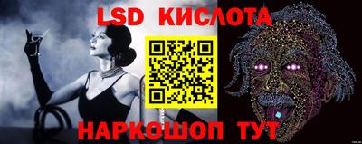 амфетамин Новодвинск
