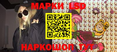 ECSTASY Новокубанск