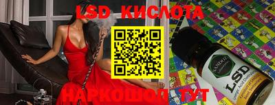 ешки Новозыбков