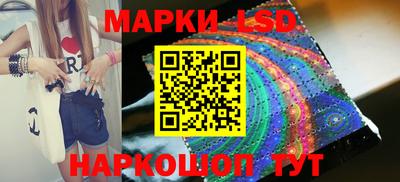 ешки Новозыбков