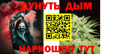ешки Новозыбков