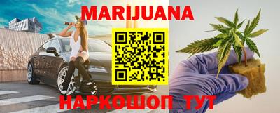 ECSTASY Новокубанск