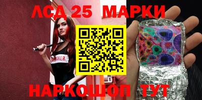 ешки Новозыбков