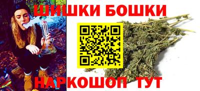 ешки Новозыбков