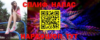 амфетамин Новодвинск