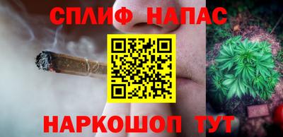амфетамин Новодвинск
