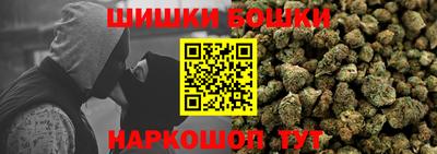 амфетамин Новодвинск