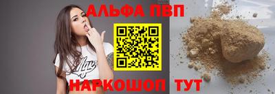 ECSTASY Новокубанск