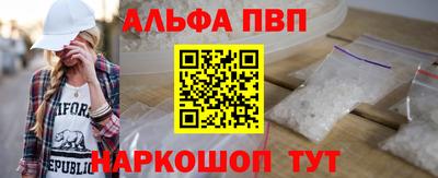 амфетамин Новодвинск