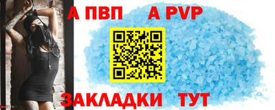 ECSTASY Новокубанск