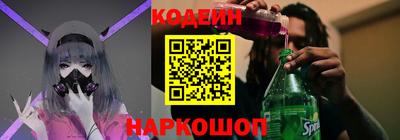 ECSTASY Новокубанск