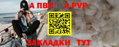 ECSTASY Новокубанск