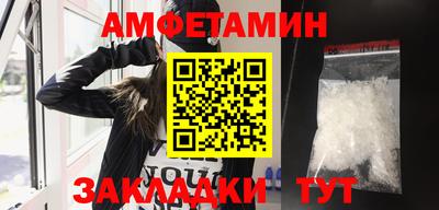 ECSTASY Новокубанск