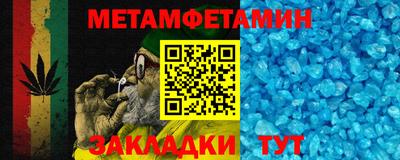 ешки Новозыбков