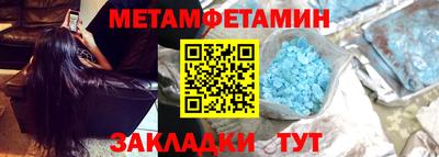 ECSTASY Новокубанск