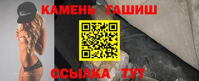 амфетамин Новодвинск