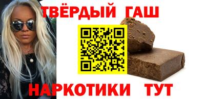 ECSTASY Новокубанск