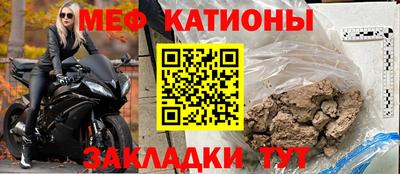 амфетамин Новодвинск