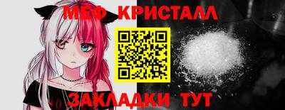амфетамин Новодвинск